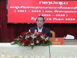 Lao province disciplines and expels Party members for regulatory violations