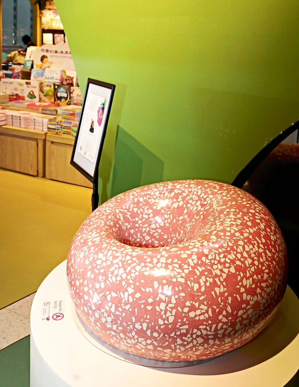 Shi’s ‘Do-nut Float’ in the children’s section of the bookstore.