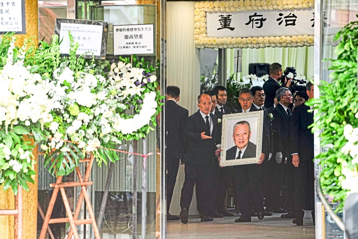 董建华国葬
