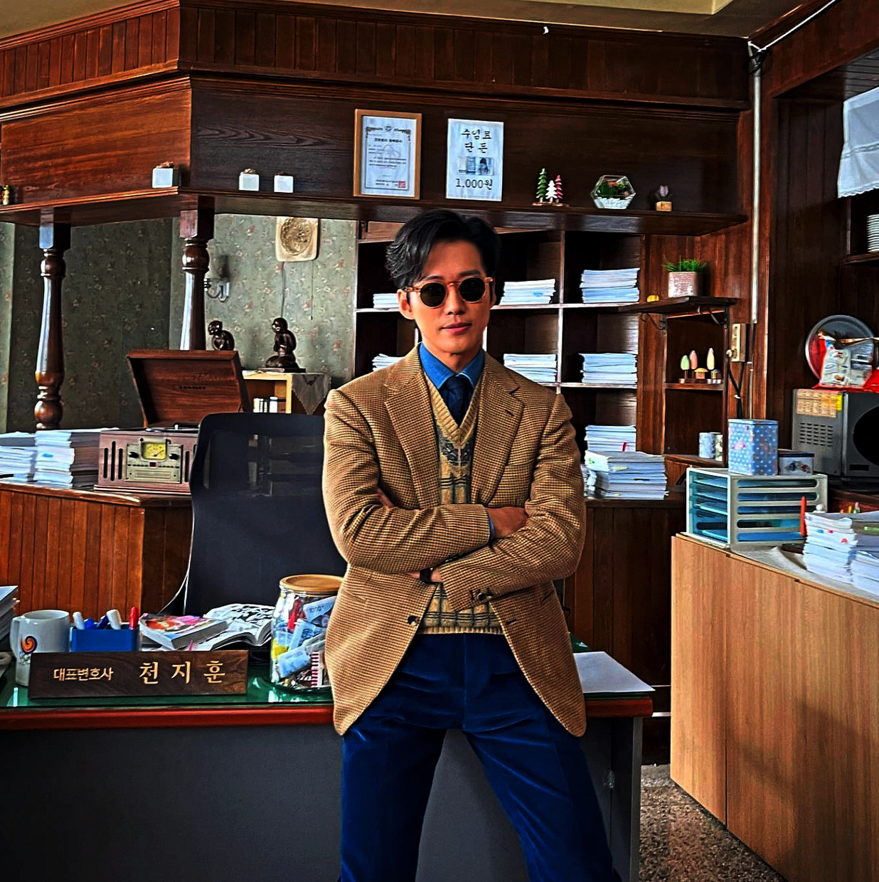 In 2024, Namkoong Min was ranked third in terms of strong commercial appeal, which translates into many endorsement deals.