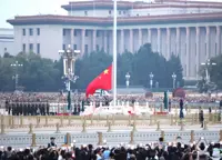 Macau, Hong Kong delegates attend Beijing flag-raising ceremony