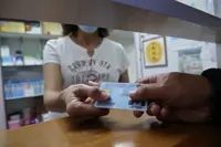 eKYC operators ironing out identity verification issues for new MyKad, says NRD