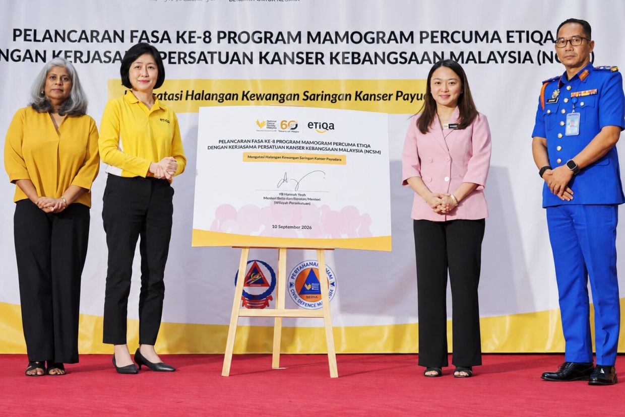 (From left) Dr Saunthari, Leong, Yeoh and Mohammad Abiddin officiating the programme. Photo: NCSM