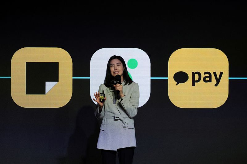 韩国Kakao反对Kakao Mobility在美国上市的ADR计划