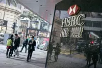 HK eyes climate finance disclosure rules for banks