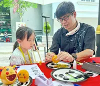 From fruits to festive lanterns