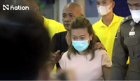 Thai court hands ‘Am Cyanide’ third death sentence on Sept 22