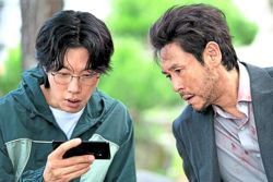 'Mousetrap' review: Sympathy for the double