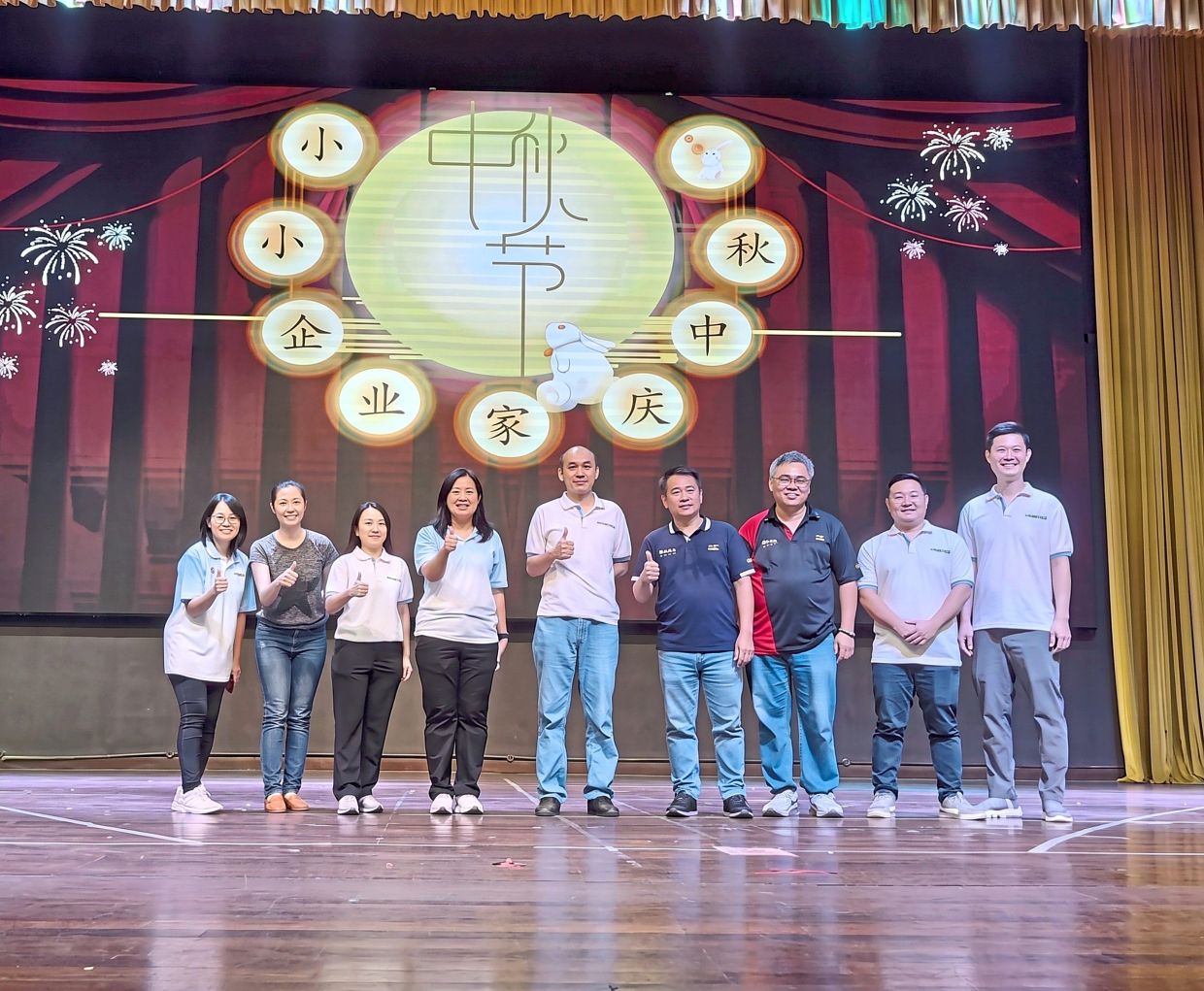 [L to R] Loh Chew Koon, Celestia Tai, Hazel Lim, Ng Yoke Khuan (Headmistress), Dr Ho Soon Min (PIBG chairman), Darren Yap Kiat Boon (Chairman of the Board), Lim Wai Boon (Alumni President), Roy Chong, Bruce Toh