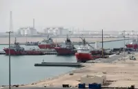 Qatar raises US$3bil in public bond sale