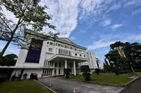 Negri MB’s meeting with Tunku Nadzaruddin called off over security advice