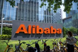 China's Alibaba unveils new powerful chip and ambitious AI model plans