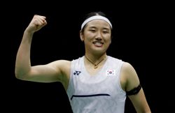 Badminton No. 1 Se-young tells dad to keep it down at Asian Games