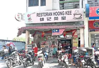 Wantan mee with ideal meaty bites