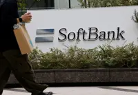 SoftBank raising $11.1 billion in world's biggest high-yield corporate bond sale