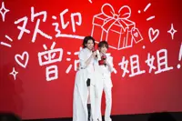 Taiwan’s Pets Tseng sets out on world tour after Ride the Wind 2026 win
