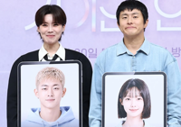 Korean dating show featuring AI and human contestants sparks fascination in China