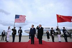 Trump to fete Xi with lavish White House welcome