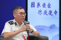 AI poses new national security threat, outgoing Hong Kong deputy police chief warns