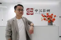 China fuels rush to turn AI video into an industry
