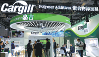 Cargill mulls expansion in Chinese market with innovation push