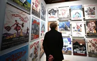 Salzburg's newest museum is dedicated to 'The Sound Of Music'