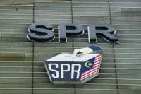 EC opens August 2026 supplementary electoral roll for review