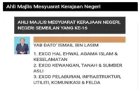 Negri royal row: Exco members removed from state govt portal, only MB remains