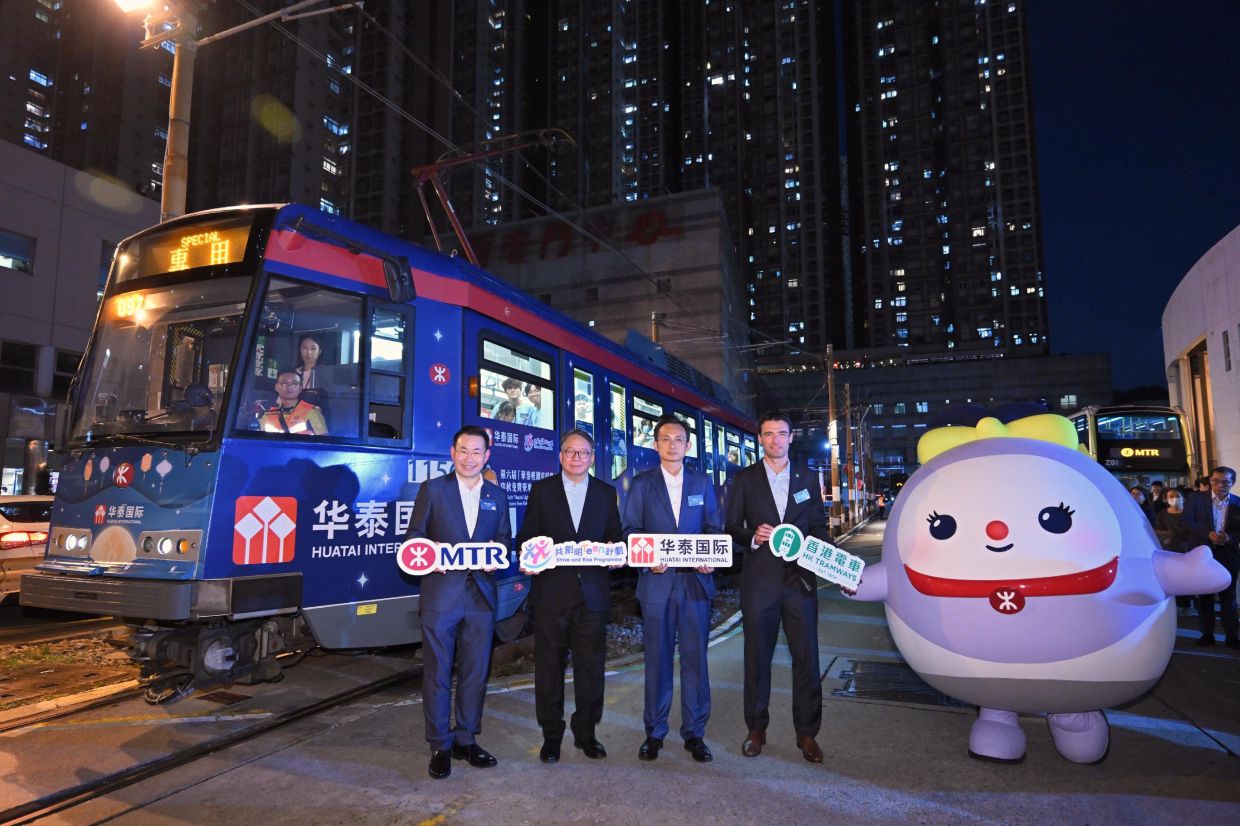 Kostenlose Fahrten vereinen Hongkong zum Mittherbstfest
