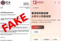 US$6.9 million lost to scams linked to fake Singapore immigration authority