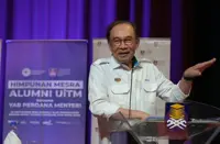 UiTM Jalan Othman campus to be renamed after UiTM pioneer Arshad Ayub, says Anwar