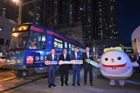 Free rides unite Hong Kong for Mid-Autumn Festival celebration