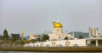 Brunei air quality at moderate levels nationwide