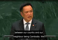 Opinion - Peace must mean respect for international law: A Cambodian response to Thailand’s UN statement