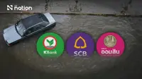 Three Thai banks close 113 locations amid floods on Sunday (Sept 27)
