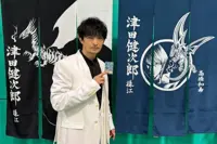 Japanese anime actor fights TikTok over AI voice cloning