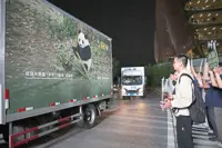 ‘Diplomats’ off to Atlanta zoo