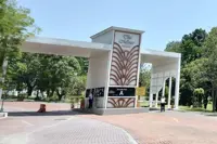 Yasin recitation held for Tun Dr Siti Hasmah at The Mines Residence