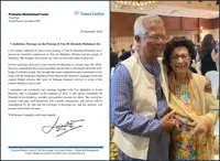 Nobel Laureate Yunus pays tribute to Dr Sti Hasmah's compassion and public service