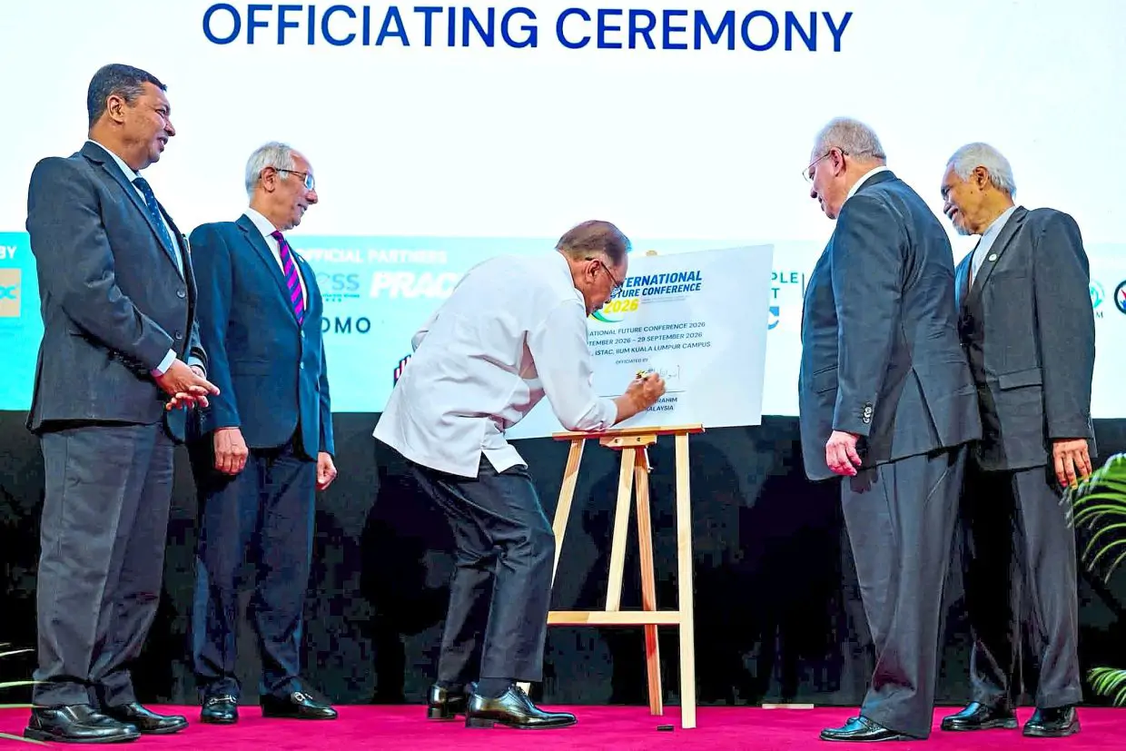 Prime Minister Emphasizes the Importance of Ethics in the Nation's Technological Advancement