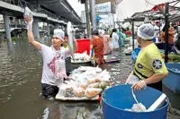 Rain prompts special holidays