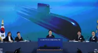 North Korea says US approval for South Korea's nuclear submarine increases regional instability