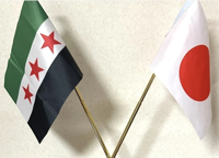 Japan lifts sanctions on 16 Syrian entities to support reconstruction