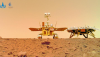 China to complete new-generation Mars geologic map by the end of 2028