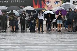 Tokyo suffers longest streak of rainy days on record
