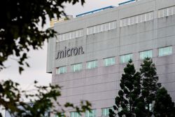 Netlist seeks U.S. import ban on Micron chips used in Google, Nvidia AI computing