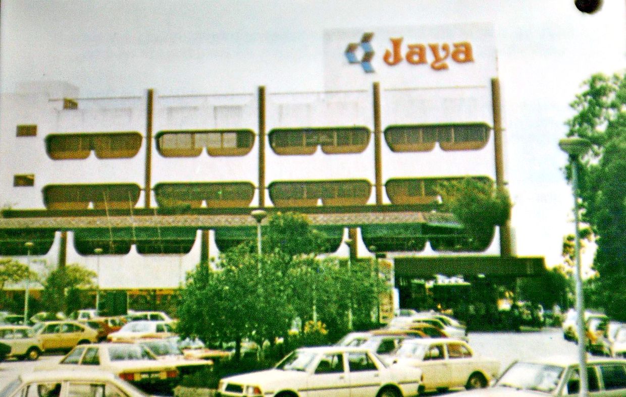 A picture of Jaya Supermarket in Section 14, Petaling Jaya, that was taken in 1981.