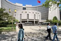 China's central bank announces enhanced financial support for economy