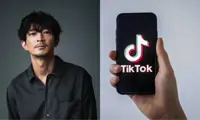 Japan court rules human voice is protected in TikTok AI case