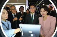 K-Beauty brands set sights on Mexico despite tariff headwinds